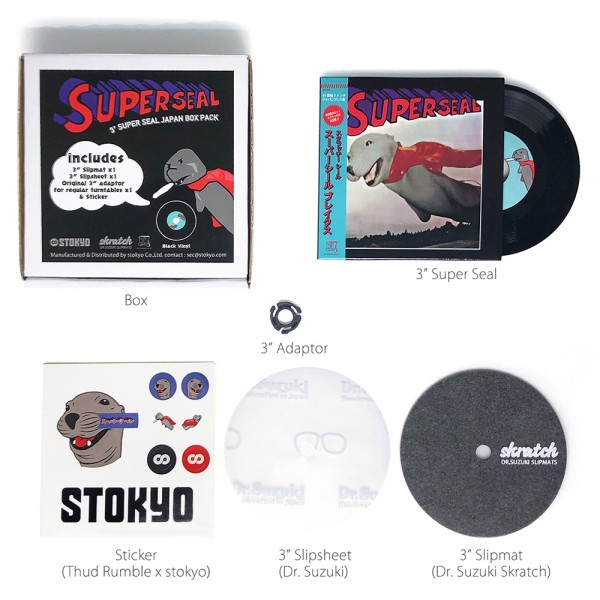 3" Super Seal (DJ QBert) Box-Set, schwarz, JPN Pressung