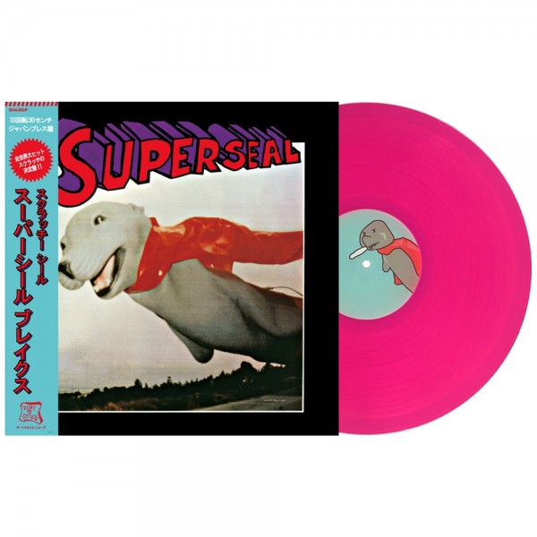 12" Super Seal (DJ QBert) - Magenta Super Seal Breaks JPN 12" Pressung