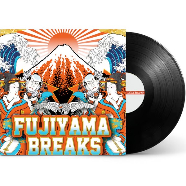 12" Fujiyama Breaks Vinyl Pressung